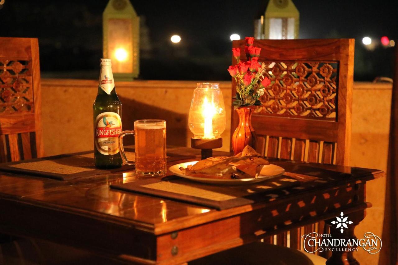 Hotel Treebo Chandrangan Excellency, 1 Km From Fort