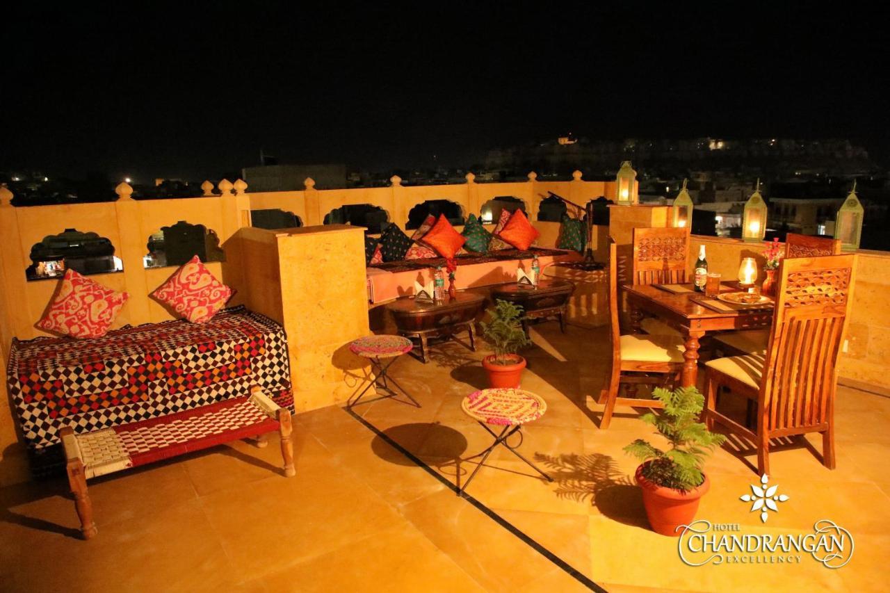 Hotel Treebo Chandrangan Excellency, 1 Km From Fort 3*