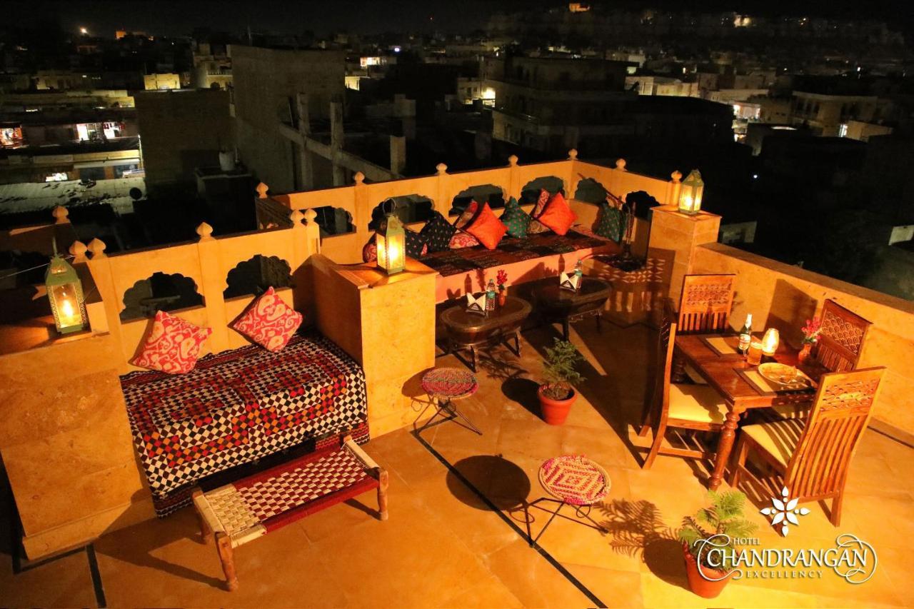 Treebo Chandrangan Excellency, 1 Km From Fort 3*