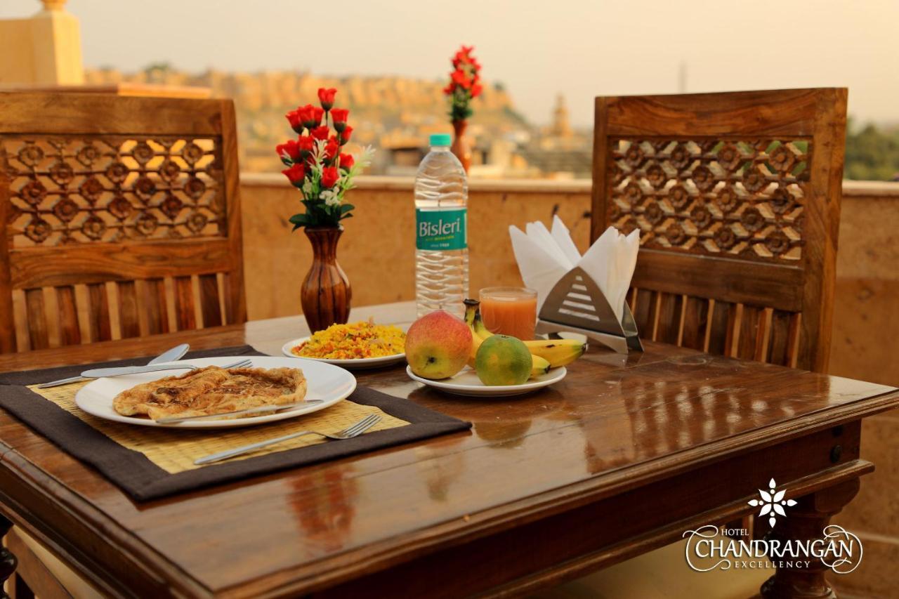 Hotel Treebo Chandrangan Excellency, 1 Km From Fort