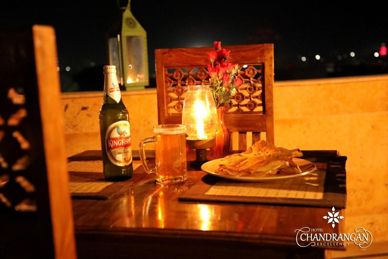 Hotel Treebo Chandrangan Excellency, 1 Km From Fort